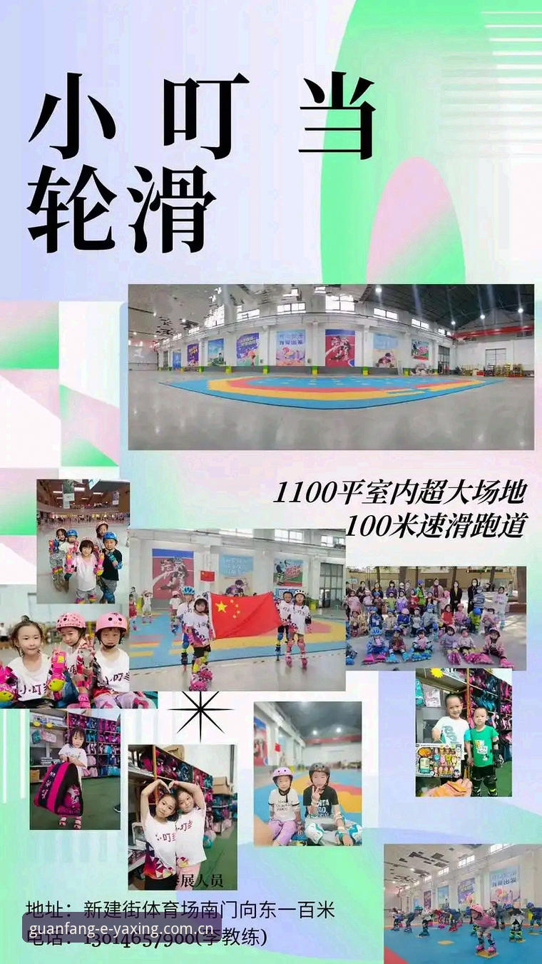 揭秘亚星体育官网背后的真相：你的设备里住的究竟是官方还是影子？