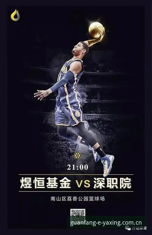 亚星体育官网数据查询实用指南：别再只盯着比分了