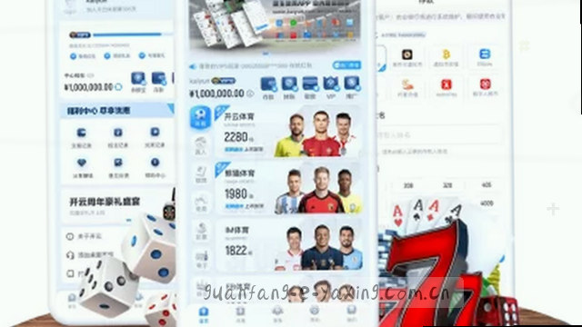 1. 安全无小事，警钟长鸣
2. 守护安全，时刻警惕
3. 安全第一，预防为主
4. 警惕隐患，平安常在