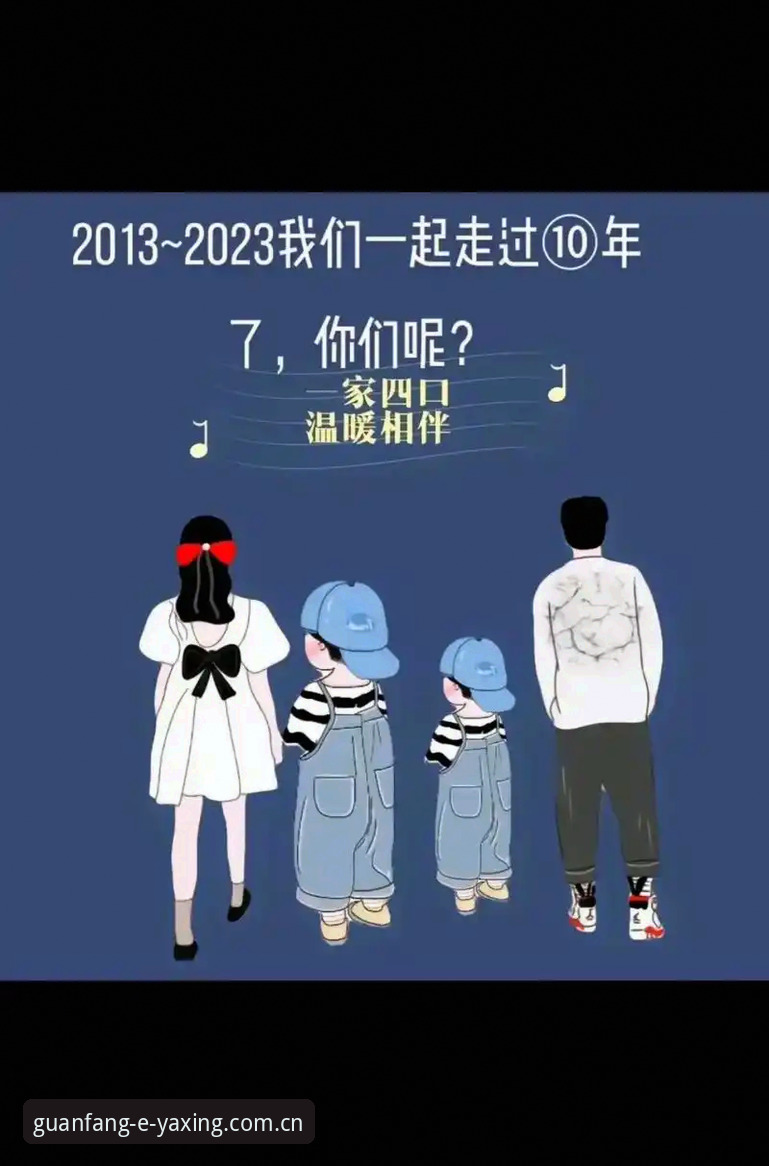 揭秘亚星中国首页2026最新版本：别被“新版”二字骗了，这才是避坑的正确姿势
